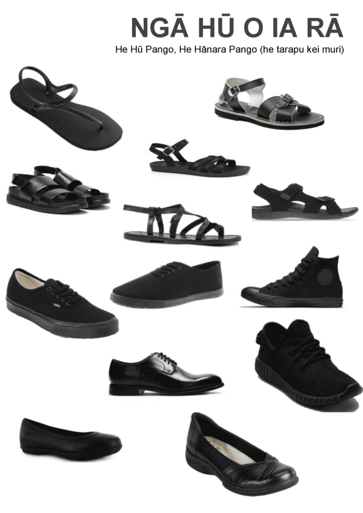 Uniforms Apr 2026 Page 1