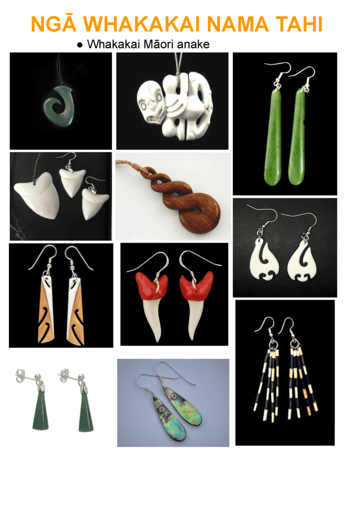 Uniforms Apr 2026 Page 4